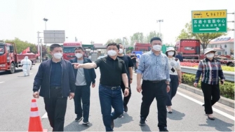 如城愛心企業(yè)聯(lián)手助力防控，高速卡口車輛有了“消殺神器”——